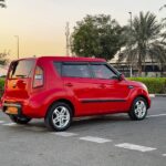 ارقام سكراب السالمي كيا سول