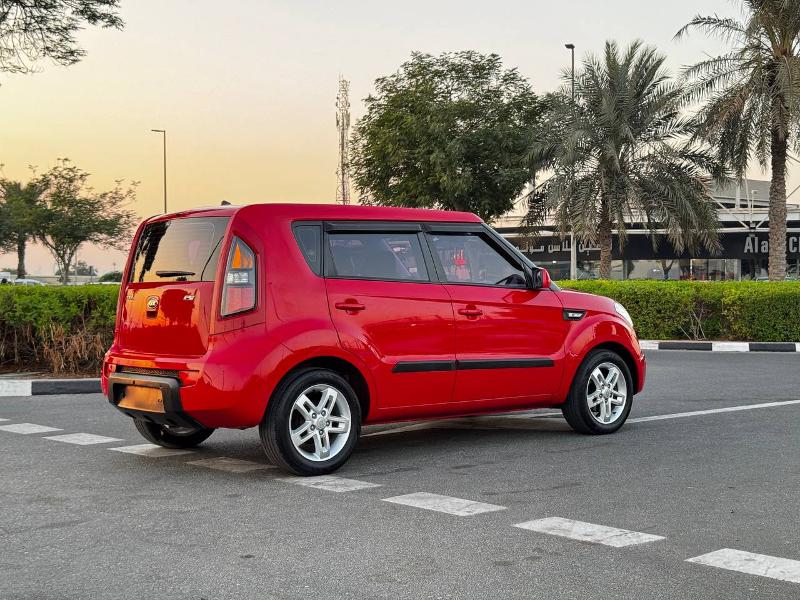 ارقام سكراب السالمي كيا سول