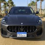 ارقام سكراب السالمي مازيراتي