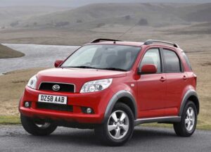 ارقام سكراب السالمي دايهاتسو