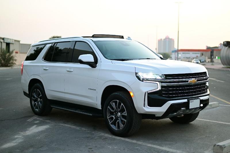 ارقام سكراب السالمي تاهو 