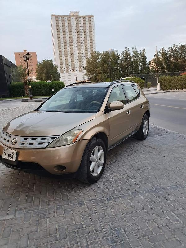 ارقام سكراب السالمي مورانو 