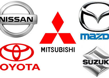 ارقام سكراب السالمي ياباني 99808163