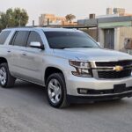 ارقام سكراب السالمي شيفروليه