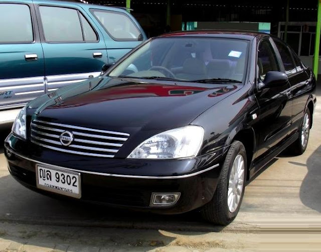 ارقام سكراب السالمي نيسان صني 