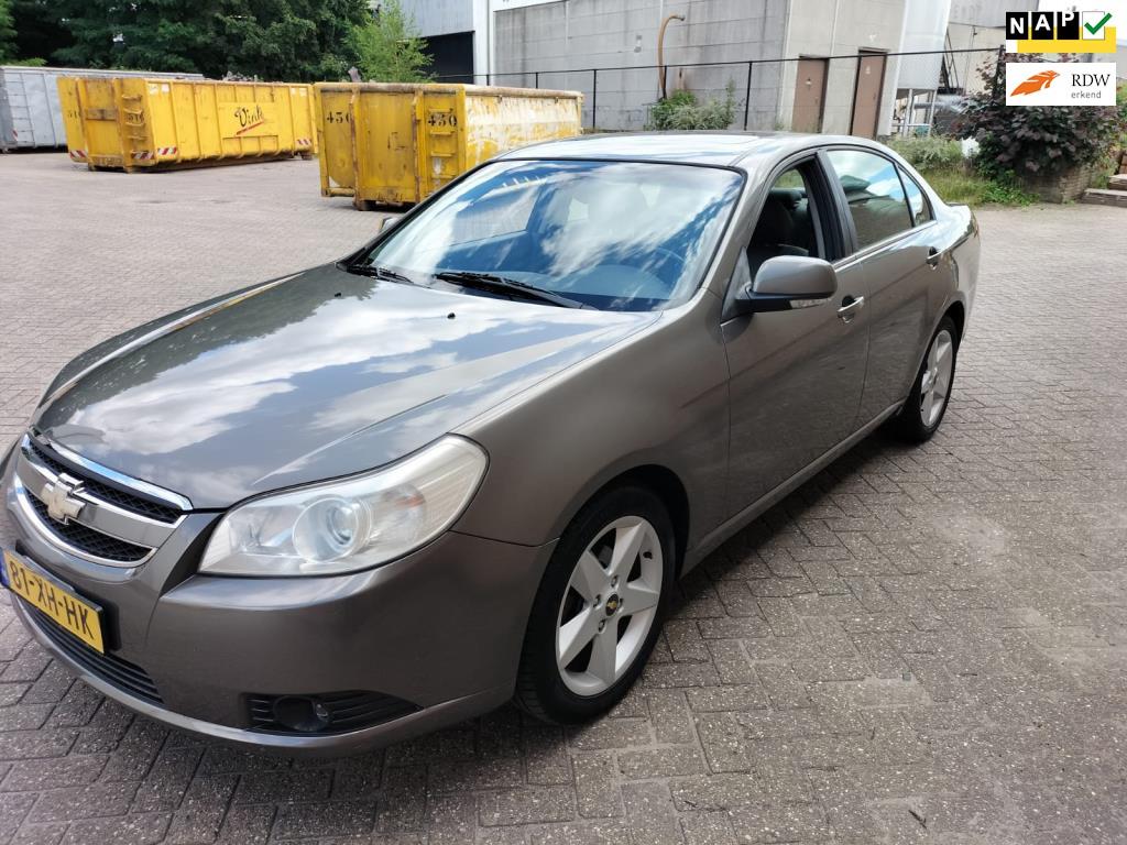 ارقام سكراب السالمي شيفروليه ابيكا