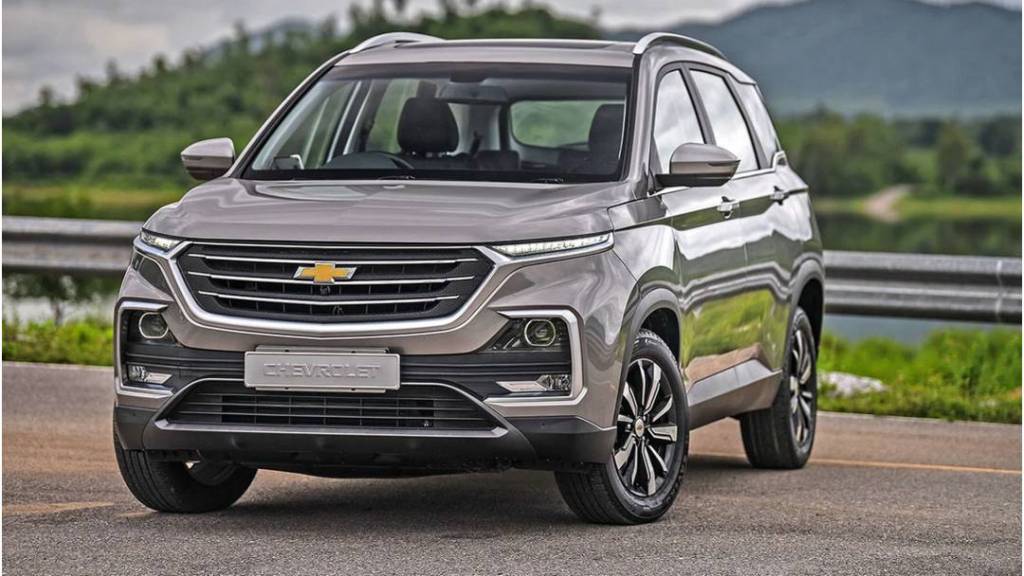 ارقام سكراب السالمي كابتيفا 