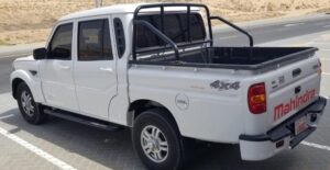 ارقام سكراب السالمي ماهيندرا