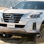 قطع غيار نيسان اكستيرا